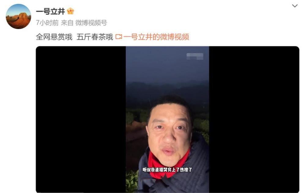 李亚鹏，活得太拧巴了