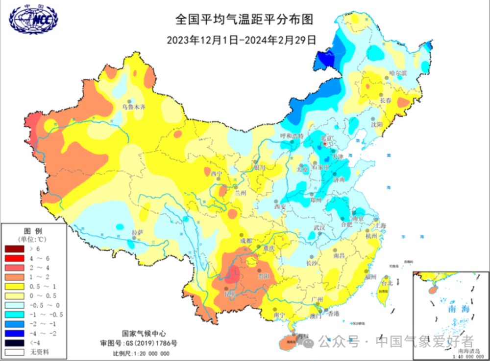 极冷极暖！冬季气候数据已确定，温差暴雪冻雨极端历史少见