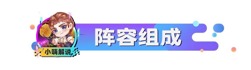 金铲铲之战：最强三费来了！一炮秒杀，版本T0终于找到