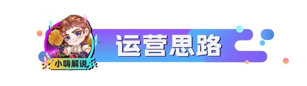 金铲铲之战：最强三费来了！一炮秒杀，版本T0终于找到