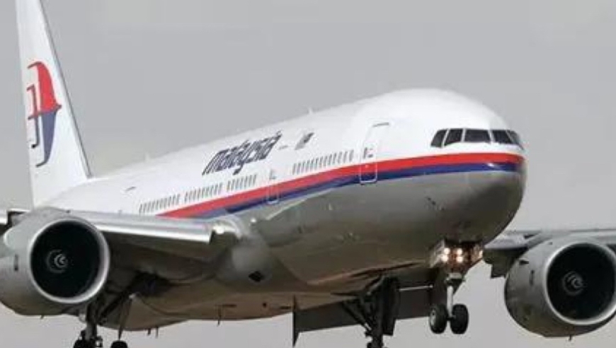 十年过去，马来西亚或将重启MH370搜寻行动。