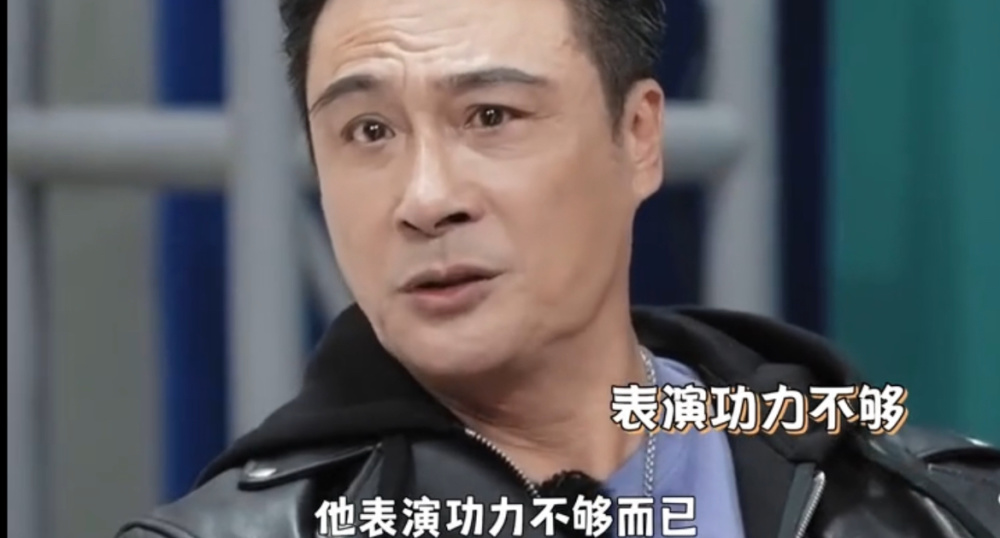 笑不活了，吴镇宇喜提绰号“行走的弹幕”，点评明星句句一针见血