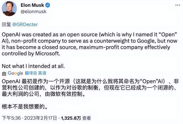 看完马斯克控诉OpenAI的万字报告，感觉他可能被骗惨了