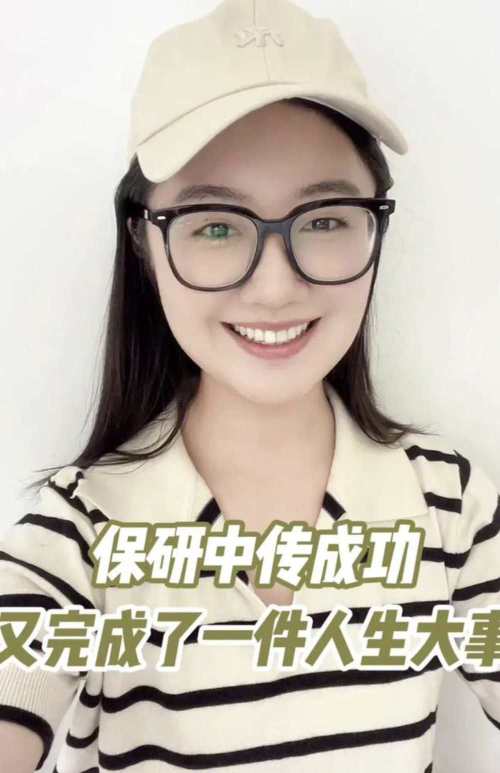 “点读机女孩”术后报平安！仍在ICU观察，状态与之前判若两人