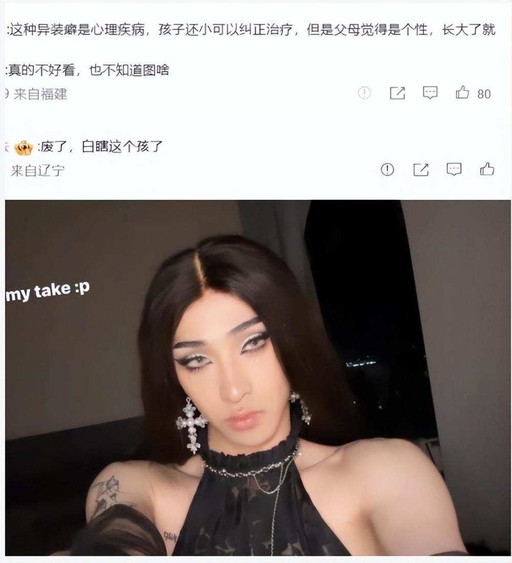 谁都没想到，伊能静这个爱女装的儿子，如今装扮越来越美丽了