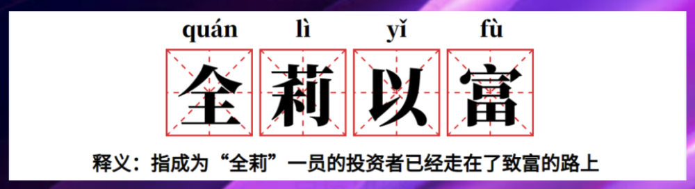 黄金是不是已经要转空了 ？