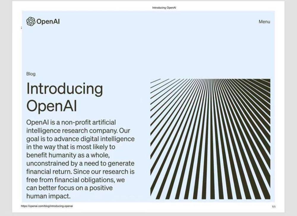 为利润而非“人类利益”开发人工智能？马斯克起诉OpenAI｜科技观察