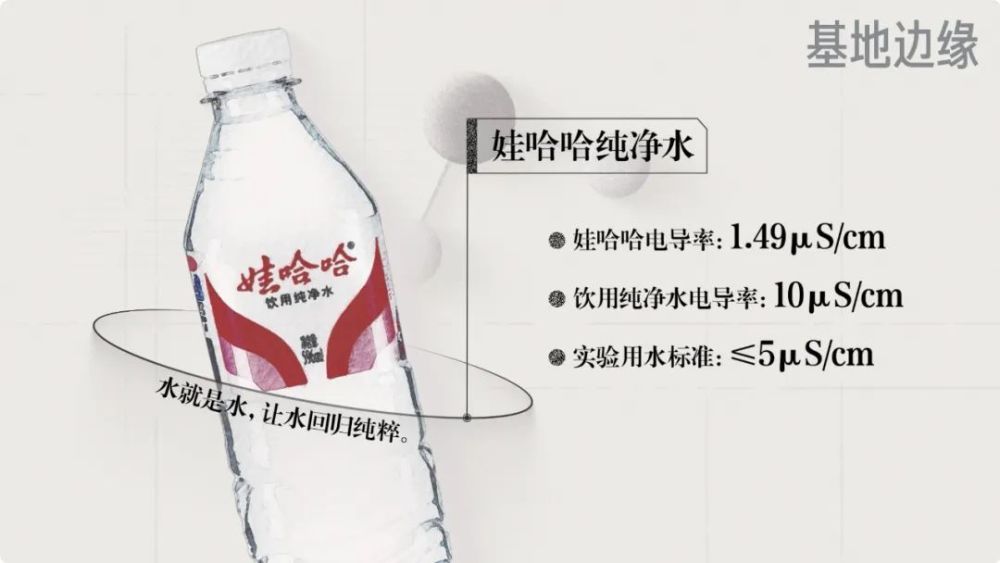 送别宗庆后 ：中国饮品界 “教父”