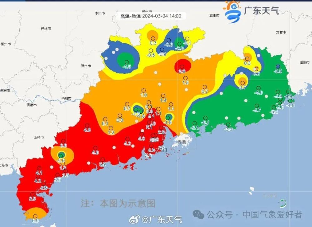 强回南天来了！大回暖大降温同时启动，漫长潮湿阴雨酝酿