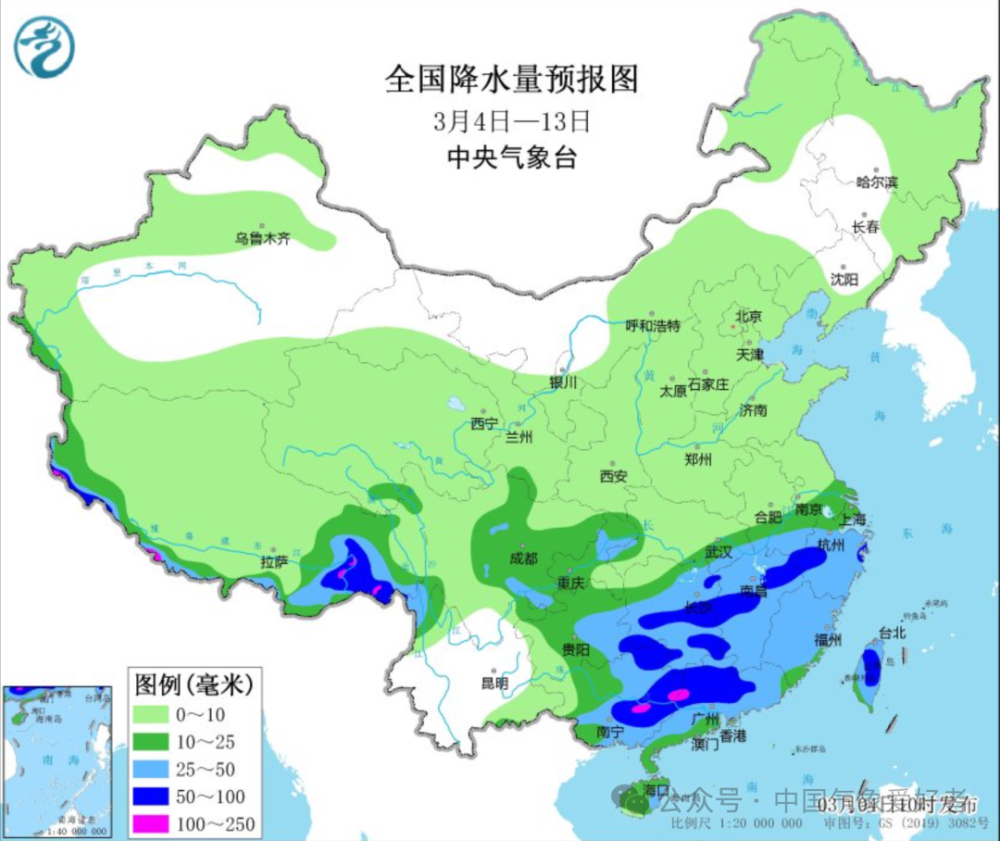 强回南天来了！大回暖大降温同时启动，漫长潮湿阴雨酝酿