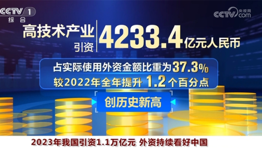 大陆外资封测厂还有多少？随着日月光/Qorvo/力成等企业的离开，我们不禁要问。