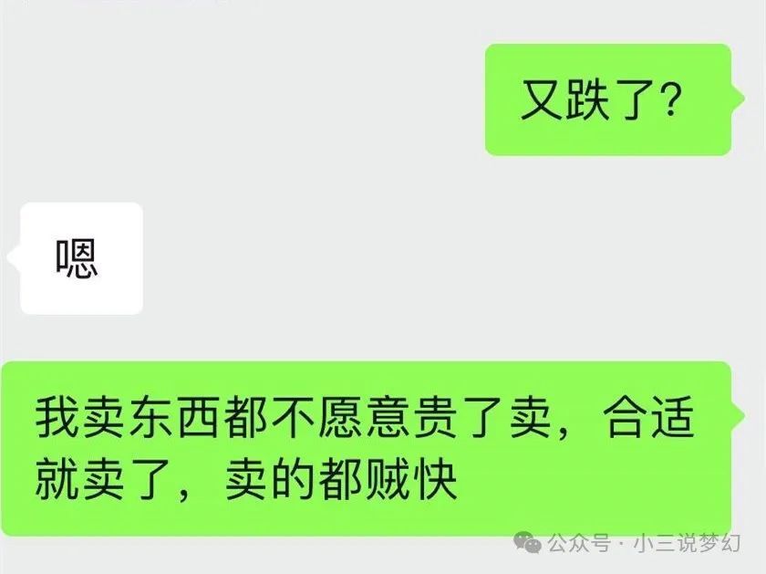 梦幻西游：CBG东西卖不掉？没有卖不掉的东西，只有不够低的价格