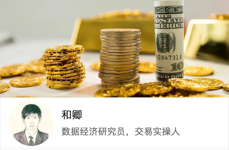 央行印5万亿的背后...