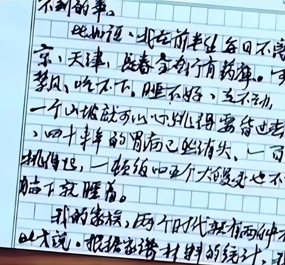 溥仪死后，其妻李淑贤为独吞遗产，不改嫁官司打到死，结局如何？