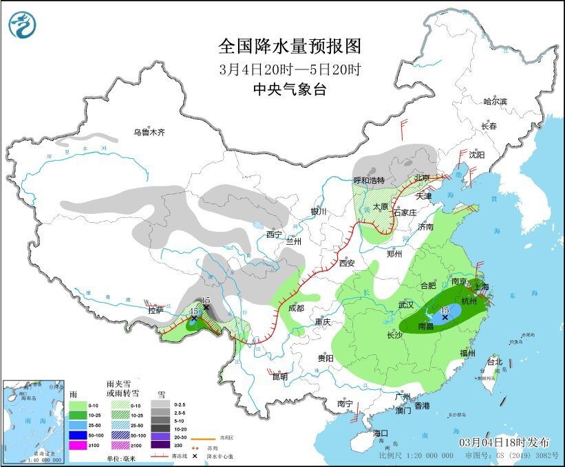 中东部大范围雨雪，7省区部分地区有大雾