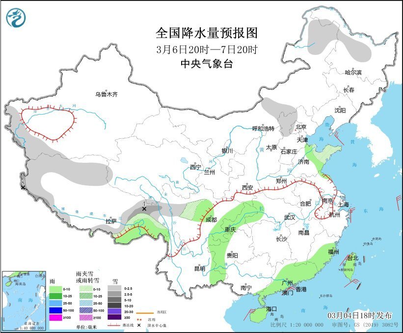 中东部大范围雨雪，7省区部分地区有大雾