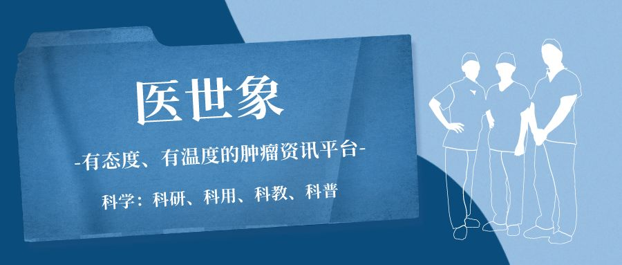 哪些患者免疫治疗会获得长生存期？