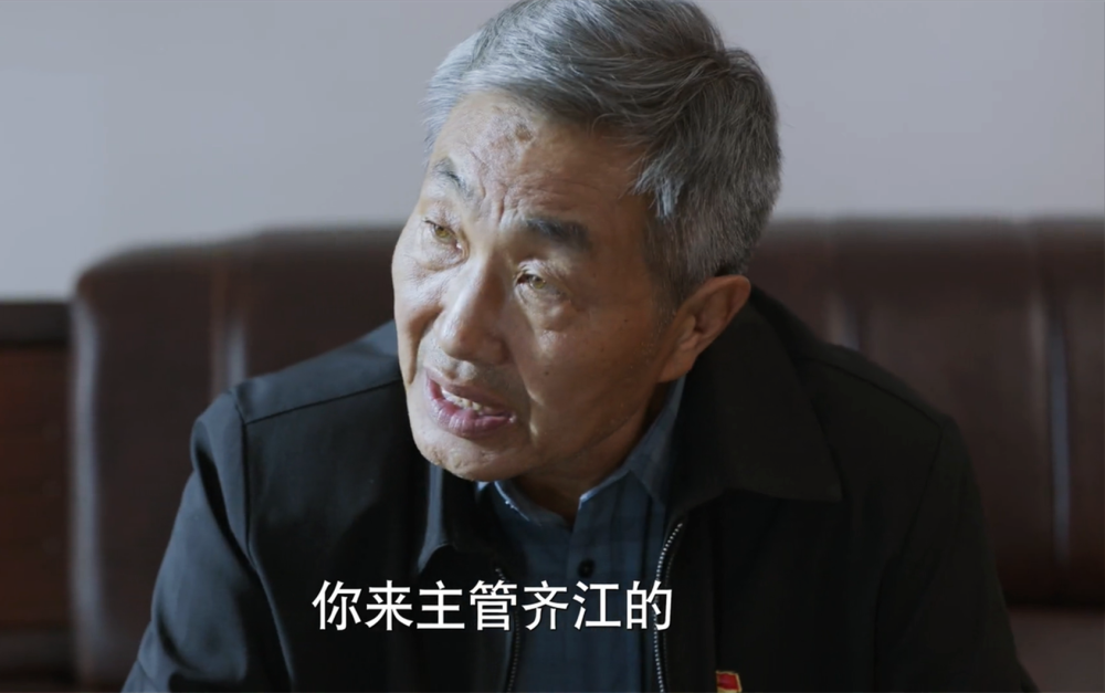 《江河日上》副市长王武为何自杀？逼死他的不是刘耕野，是李子平