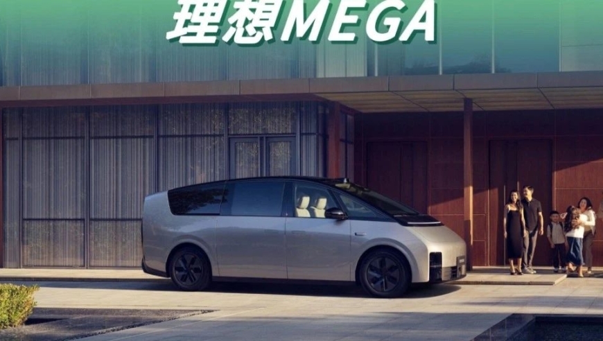 大定3218，退订1万，看来理想MEGA这次没戏了。