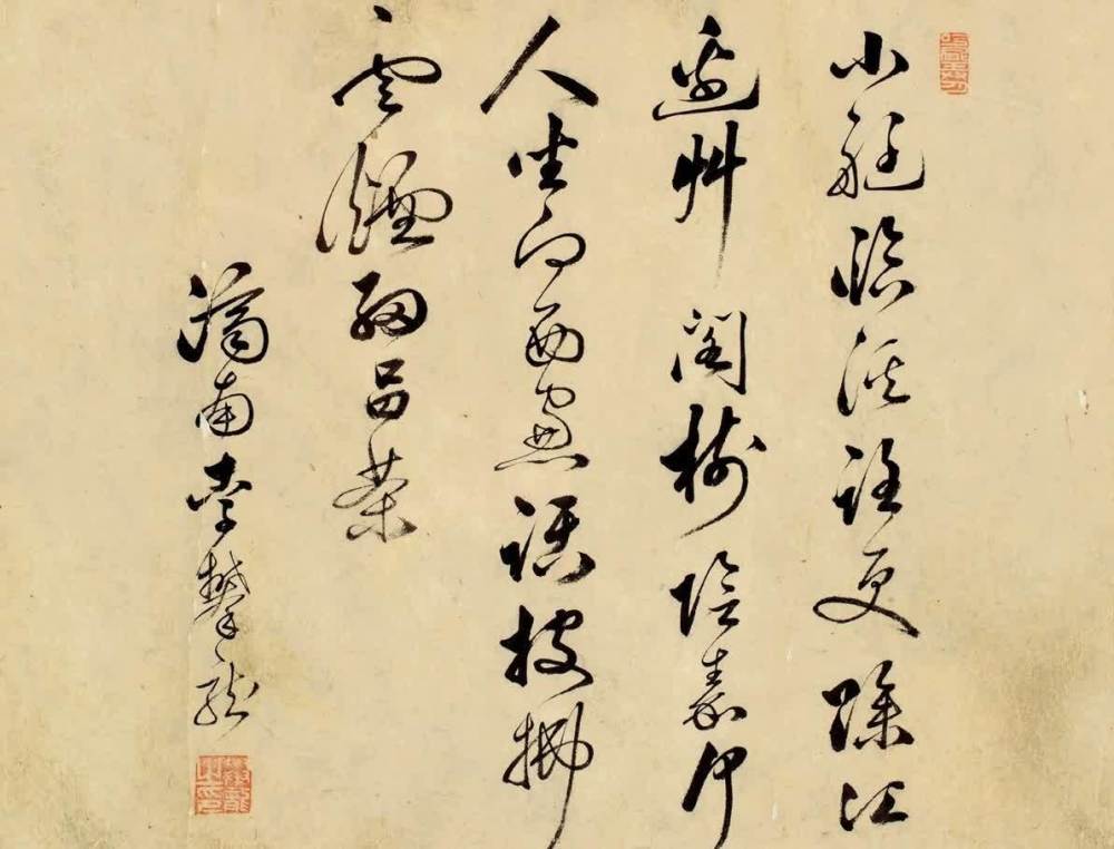 明代中晚期，名字中有“龙”字的大臣真不少