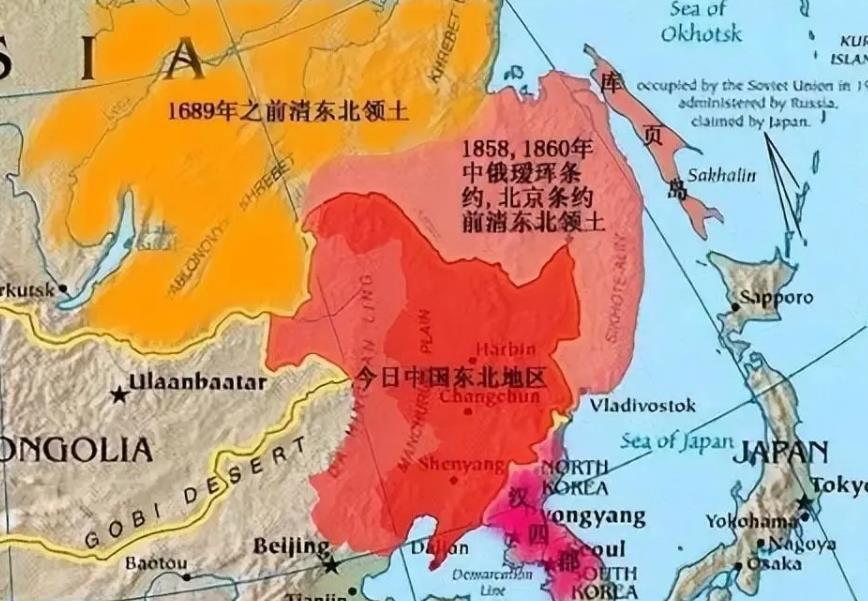 与沙俄签订2份不平等条约，割让了100多万土地，奕山成了沙俄挚友