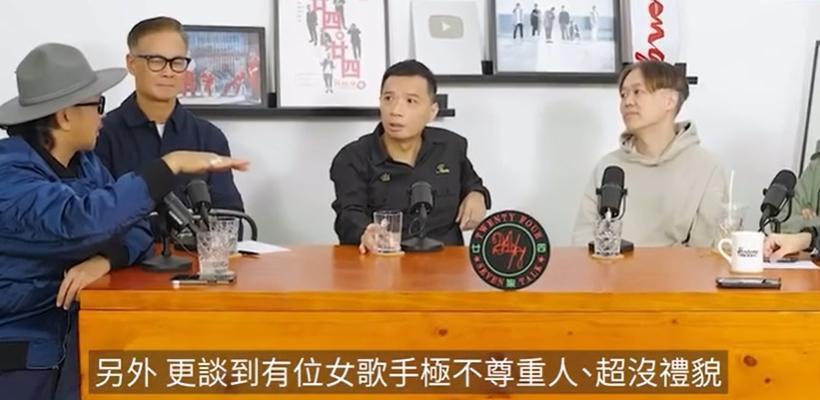 张柏芝疑又曝猛料！梁洛施前男友吐槽某女星唱功差，粗俗没礼貌