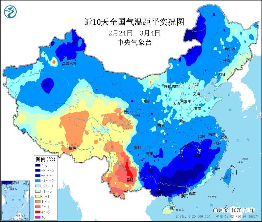 惊蛰节气浓雾笼罩，老祖宗法宝不敌厄尔尼诺？预报：9日起变化