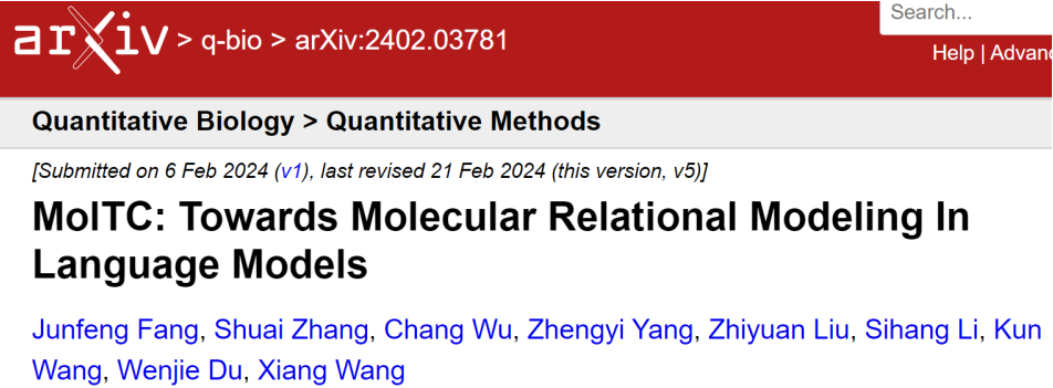 科学家提出大模型分子交互学习框架，能高效建模分子图信息，已在400多万分子对中得到验证