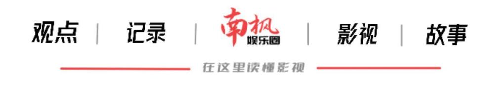 《无限超越班2》三位争议演员，用力过猛太拉跨，吴镇宇都要“碎了”