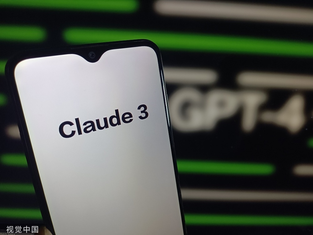 Claude3发布直面GPT-4，AI对齐路线未来可期？