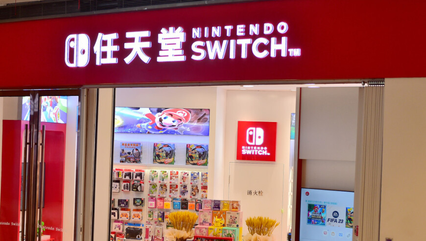 任天堂胜诉Switch模拟器Yuzu开发商，240万美金达成和解