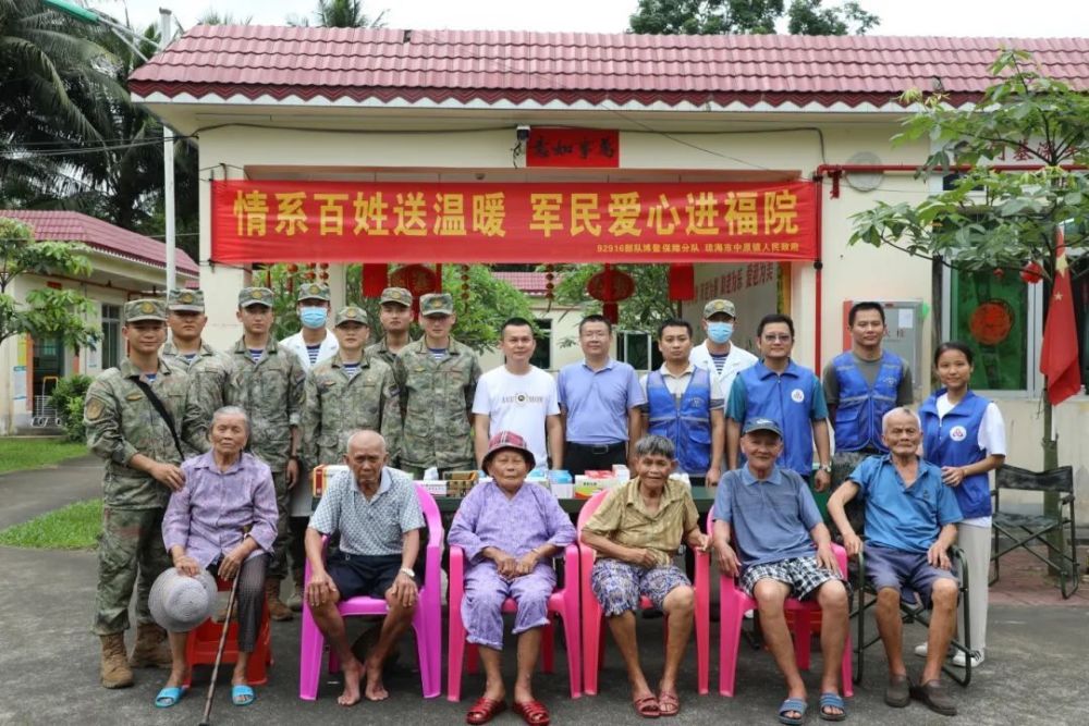 学习雷锋好榜样，南海水兵在行动