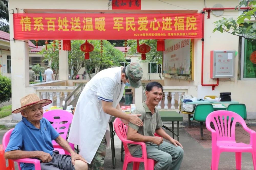 学习雷锋好榜样，南海水兵在行动