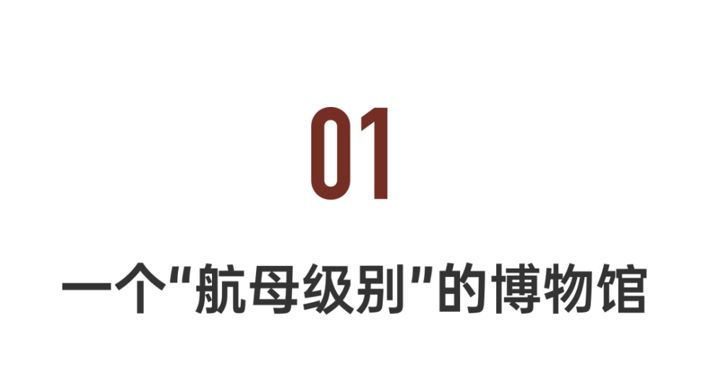 又一个上海爆款，凭什么是它？