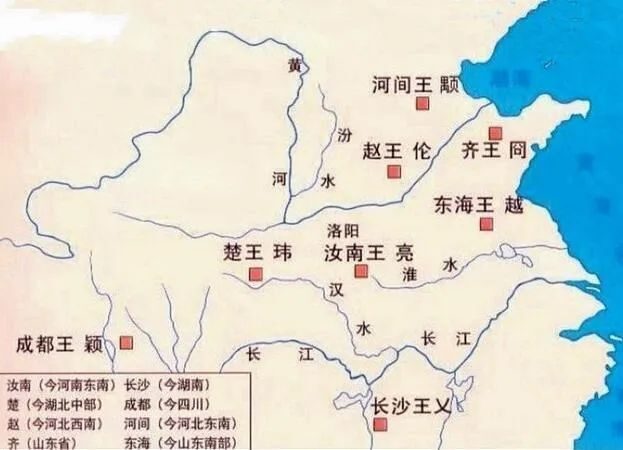 三国结束后，魏蜀吴的末代国君和后裔，都去了哪