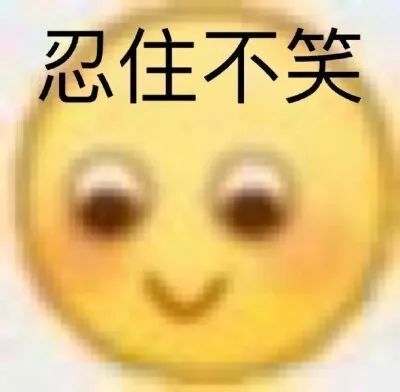 太通乳腺了，可以给吴镇宇的嘴买个保险吗？