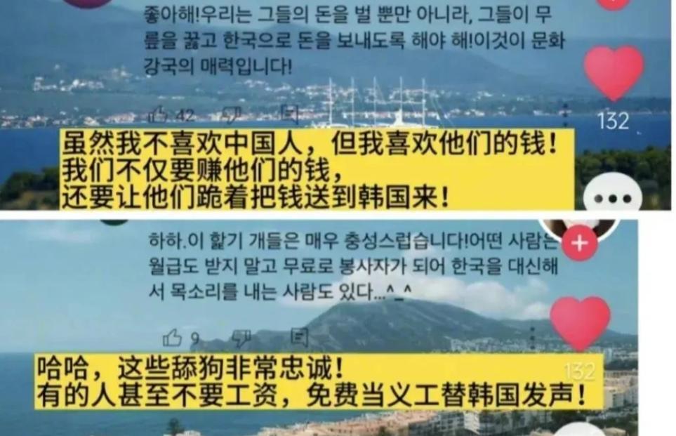 郭敬明片场大骂程潇！指责她偷懒耽误拍戏，还扒出她录节目睡觉玩手机