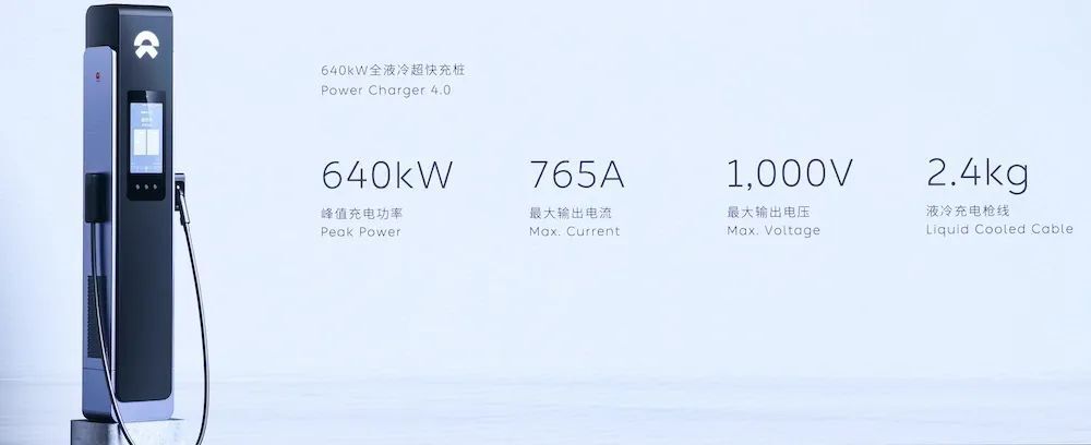 卖一辆亏13万，蔚来又烧207亿！李斌大谈20万级新车，股价逆势上涨