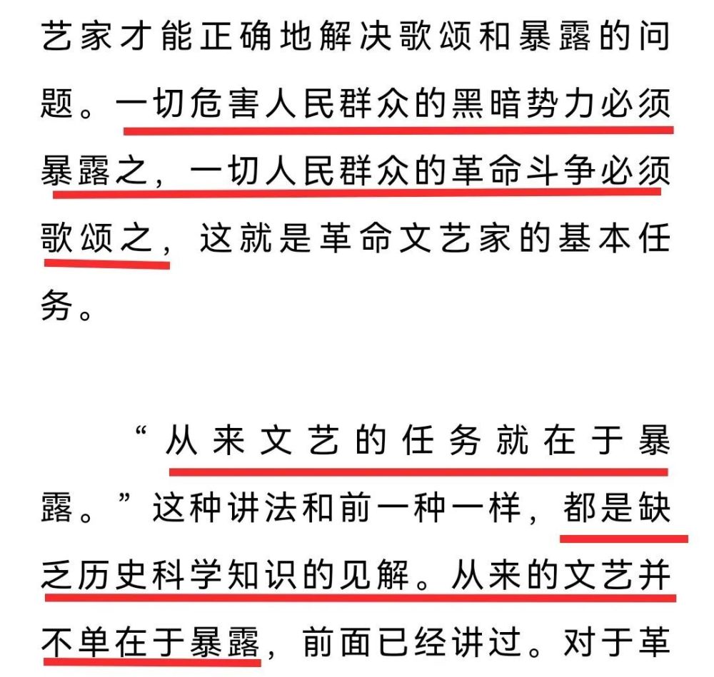 如果我们反对起诉莫言，结果会怎么样？