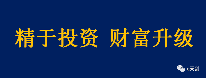 重磅！房地产5个新信号！