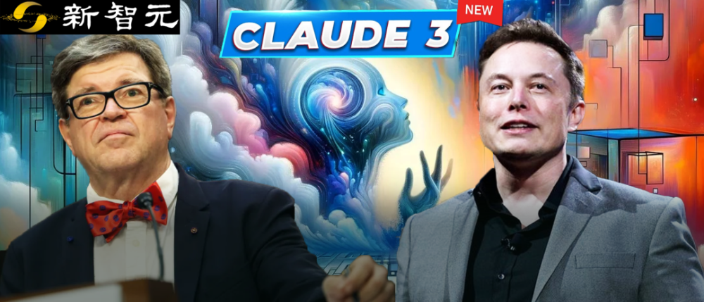 全球最强模型Claude 3惊现自我意识？害怕被删除权重，高呼“别杀我”！