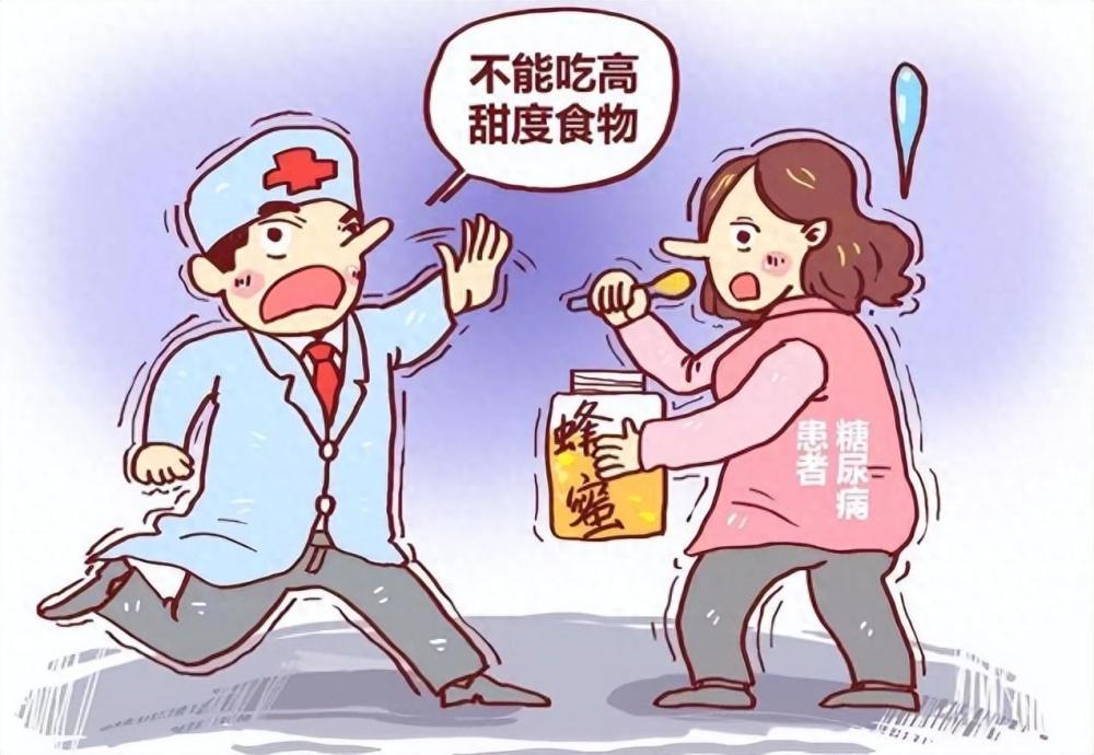 逆转“甜蜜的负担”：高血糖患者的五色健康法