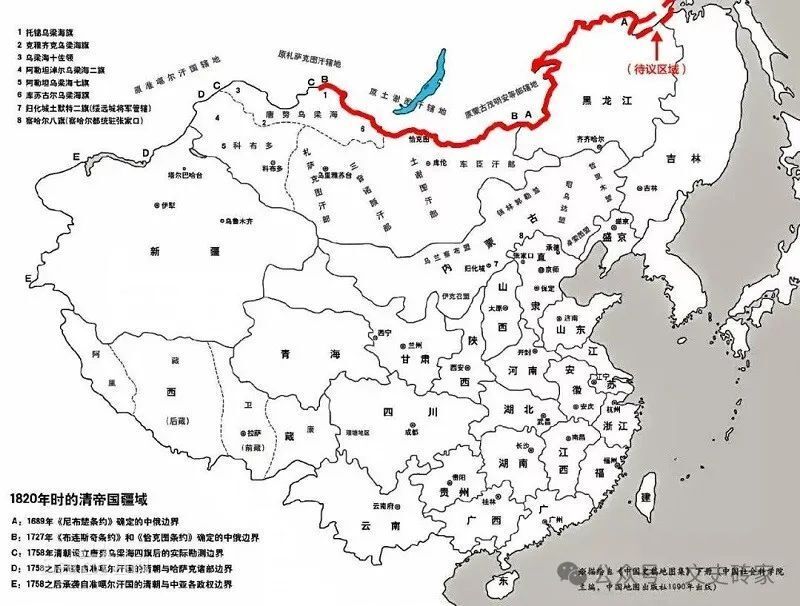 清朝最后割让的领土，面积等于1.3个香港，部分地区94年后才回归