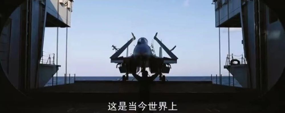 海天雄鹰定档：055大驱和航空母舰，谁才是老李手中的那门迫击炮