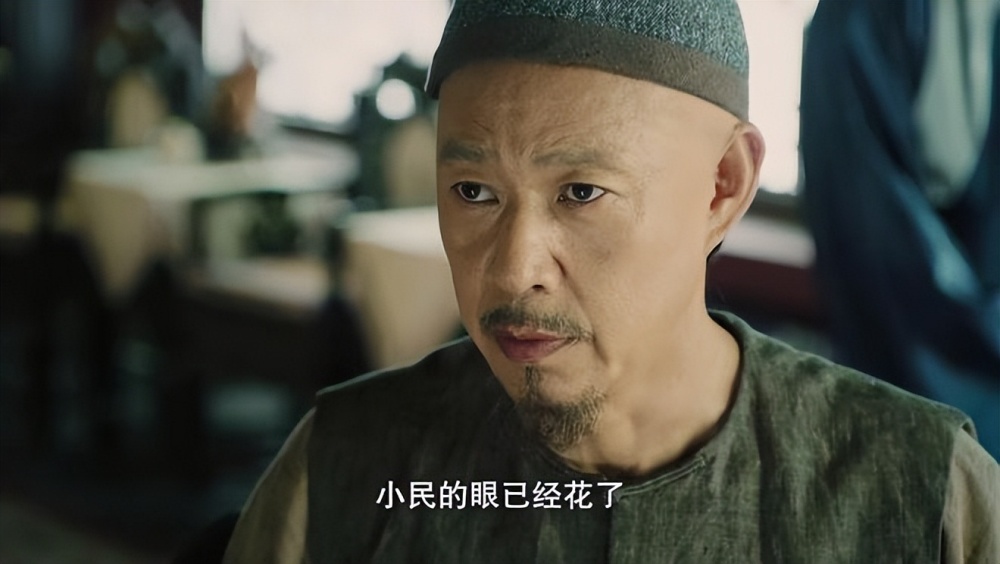 《宣武门》口碑两极分化，两大主演成败笔，斯琴高娃也救不了