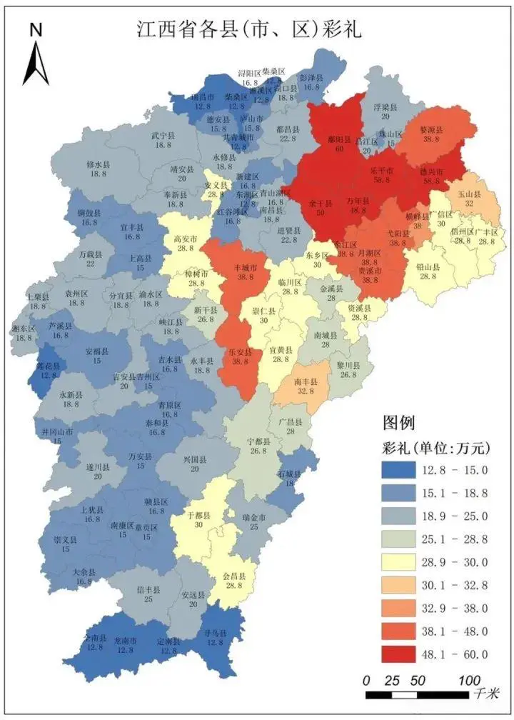 结婚人数10连降，生育率只有6.3‰！年轻人不生孩子是不对的？