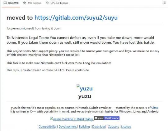 Yuzu停运，新模拟器接棒继续跳脸任天堂！仅活6小时删库跑路