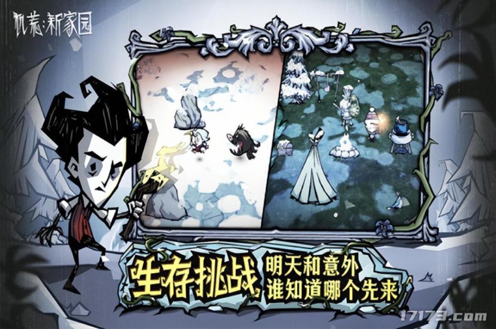 腾讯开年新动作！放鸽子4年的DNF测试开启，热门IP上线无人问津