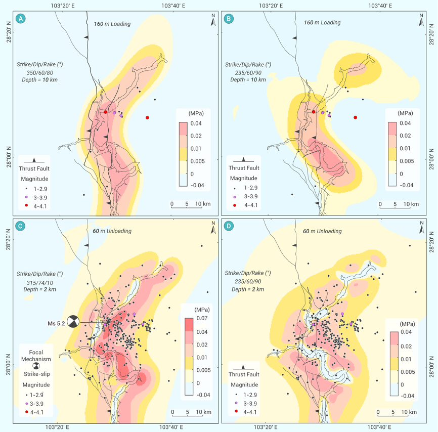 The Innovation Geoscience | 超大型水库蓄水导致的地壳变形及触发地震分布