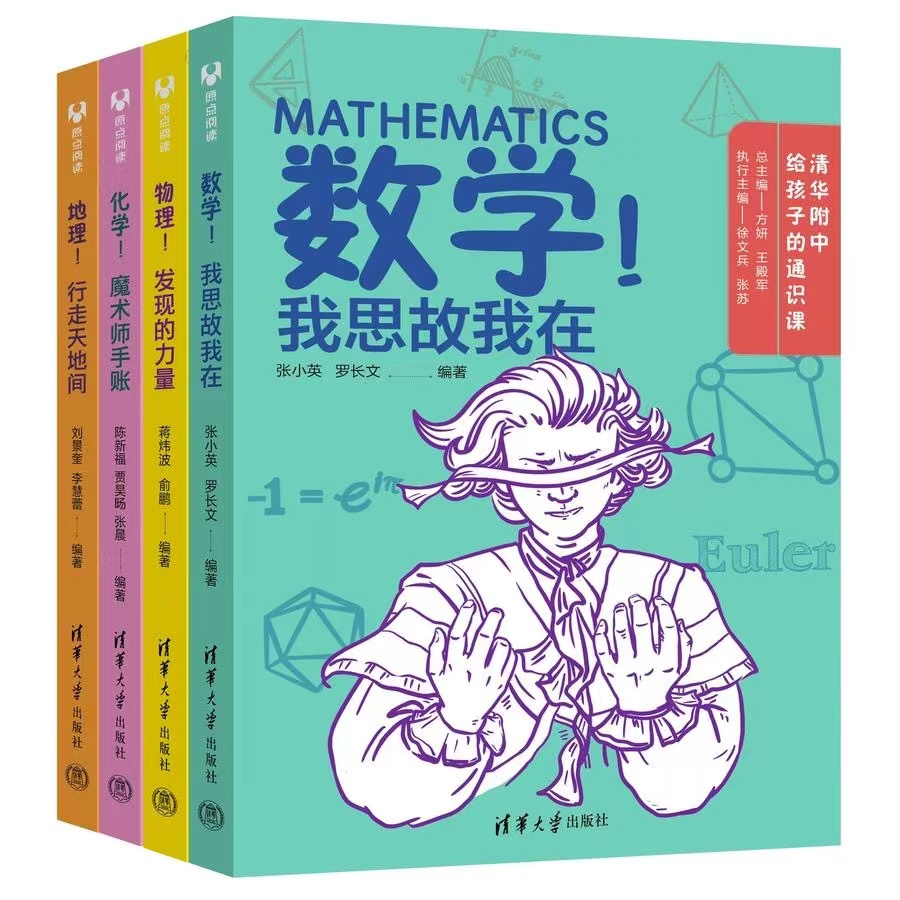 内分泌系统：跑步为什么能让人感到快乐？